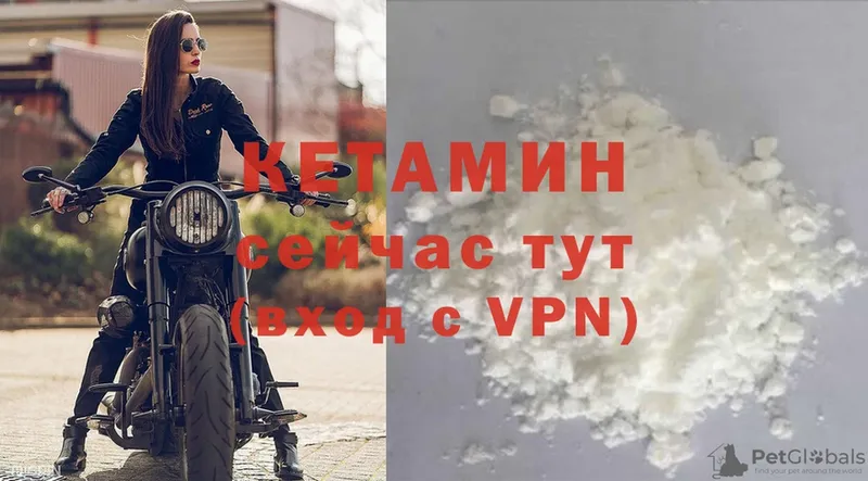 kraken ССЫЛКА  Ртищево  Кетамин ketamine 